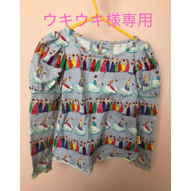 fafa(フェフェ)のウキウキ様専用 fafa 110 キッズ/ベビー/マタニティのキッズ服女の子用(90cm~)(その他)の商品写真