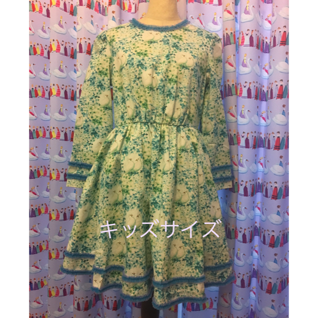 fafa(フェフェ)のウキウキ様専用 fafa 110 キッズ/ベビー/マタニティのキッズ服女の子用(90cm~)(その他)の商品写真