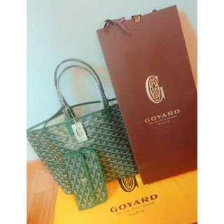 ゴヤール(GOYARD)の【GOYARD】トートバッグ グリーン(トートバッグ)