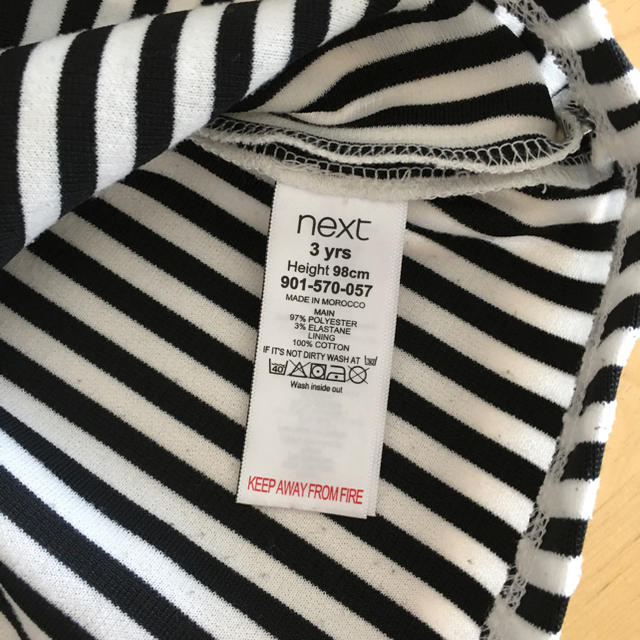 NEXT(ネクスト)のNEXT ボーダーワンピース キッズ/ベビー/マタニティのキッズ服女の子用(90cm~)(ワンピース)の商品写真