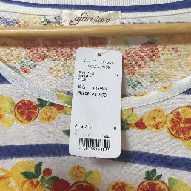 AFRICATARO(アフリカタロウ)のフルーツ柄Tシャツ レディースのトップス(Tシャツ(半袖/袖なし))の商品写真