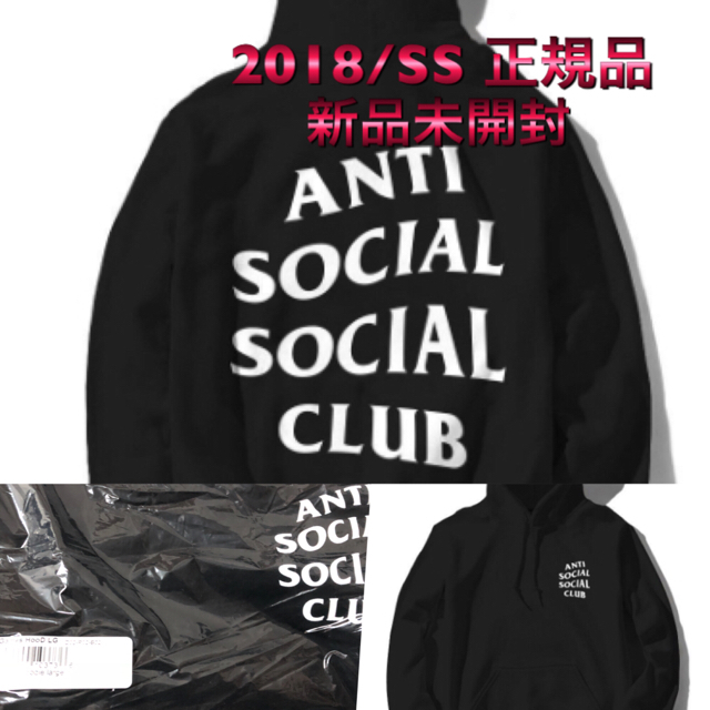 ANTI(アンチ)のAnti Social Social Club パーカー Lサイズ メンズのトップス(パーカー)の商品写真