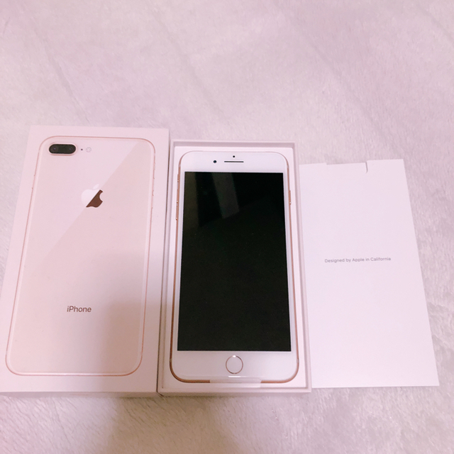 新品未使用 iPhone8 64GB GOLD docomo simロック解除済(Apple 新品未使用 iPhone8 64GB GOLD docomo simロック解除済(Apple