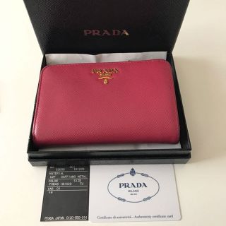 プラダ(PRADA)のプラダ 二つ折り ピンク 財布 サフィアーノメタル 正規品 美品(財布)