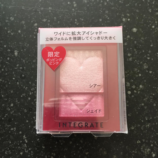 INTEGRATE(インテグレート)のインテグレート ワイドルックアイズ 限定ポッピングピンク PK222 コスメ/美容のベースメイク/化粧品(アイシャドウ)の商品写真