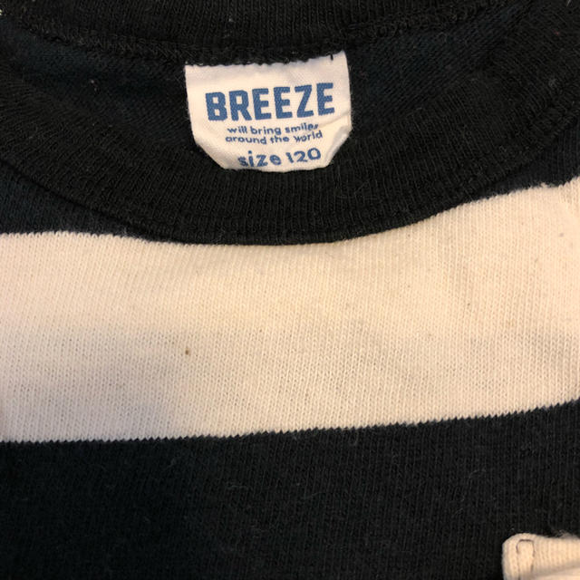 BREEZE(ブリーズ)のBREEZE ブリーズ ボーダーロンtee キッズ/ベビー/マタニティのキッズ服男の子用(90cm~)(Tシャツ/カットソー)の商品写真