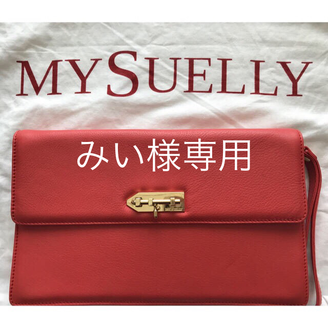 Noble(ノーブル)の♡MYSUELLY マイスエリー♡ クラッチバッグ  コーラルピンク　NOBLE レディースのバッグ(クラッチバッグ)の商品写真