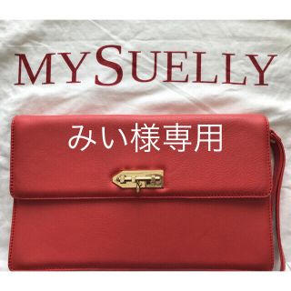 ノーブル(Noble)の♡MYSUELLY マイスエリー♡ クラッチバッグ  コーラルピンク　NOBLE(クラッチバッグ)