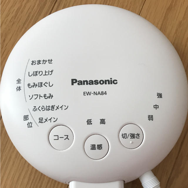 Panasonic(パナソニック)のぱめら様 専用★ スマホ/家電/カメラの美容/健康(マッサージ機)の商品写真