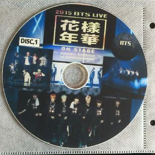 ボウダンショウネンダン(防弾少年団(BTS))のBTS LIVE 花様年華 2015(ミュージック)