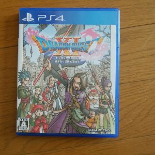プレイステーション4(PlayStation4)のドラゴンクエスト11　ドラクエ　PS4(家庭用ゲームソフト)