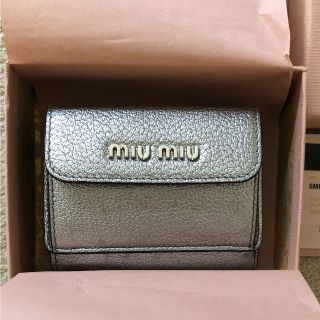 ミュウミュウ(miumiu)のsally様専用  ミュウミュウ 三つ折り財布(財布)