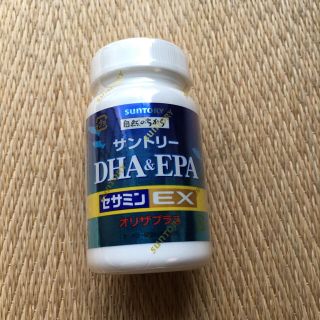 サントリー(サントリー)の 新品未開封  サントリー DHA&EPA セサミンEXオリザプラス120粒入り(その他)