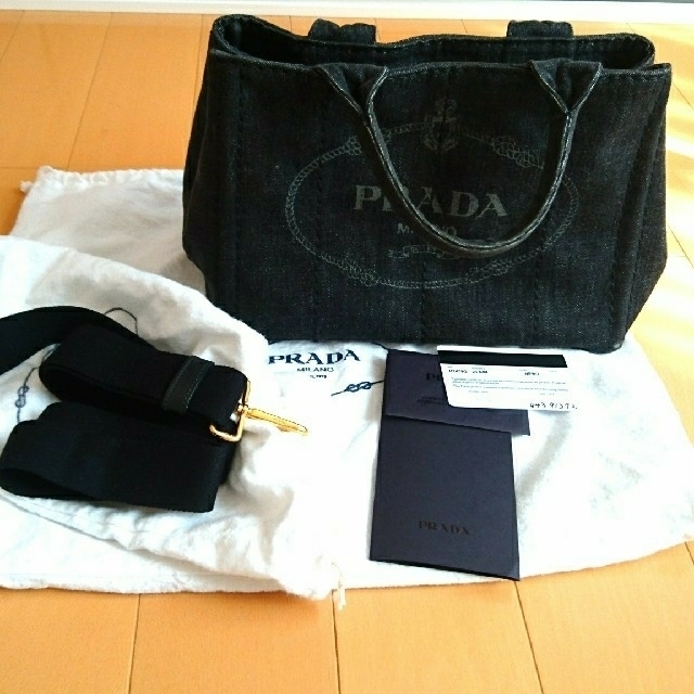 PRADA カナパ