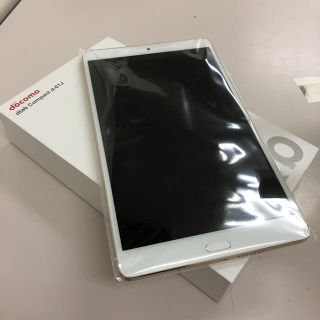 エヌティティドコモ(NTTdocomo)の【新品】d-01J ゴールド docomo(タブレット)