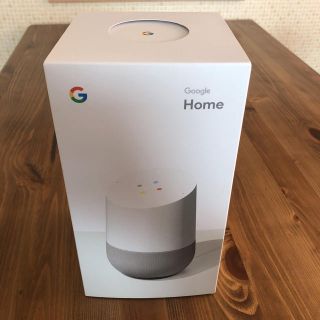 アップル(Apple)のめんめん様専用☆Google Home(スピーカー)