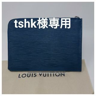 ルイヴィトン(LOUIS VUITTON)のルイヴィトン　ポシェットジュールPM　(セカンドバッグ/クラッチバッグ)