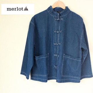 メルロー(merlot)のメルロー チャイナボタンデニムジャケット ブルー(Gジャン/デニムジャケット)