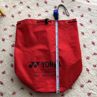 ヨネックス(YONEX)のYONEX ボンサック(その他)