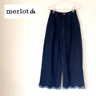 メルロー(merlot)の【みるくてぃ様 専用】スカラップカットオフワイドデニムパンツ ネイビー(デニム/ジーンズ)