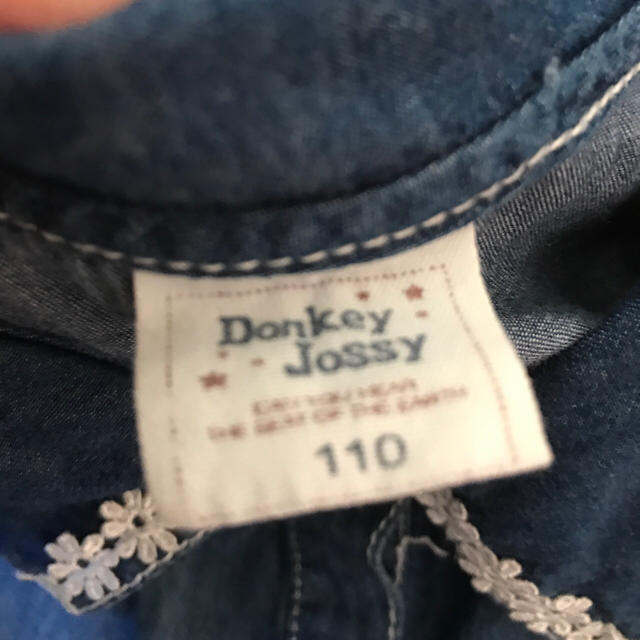 Donkey Jossy(ドンキージョシー)のクロ様110  デニムリボンベスト キッズ/ベビー/マタニティのキッズ服女の子用(90cm~)(ジャケット/上着)の商品写真