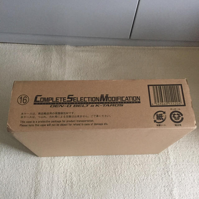 未開封 CSM 仮面ライダー 電王 ベルト&ケータロス 未開封 CSM 仮面ライダー 電王 ベルト&ケータロス
