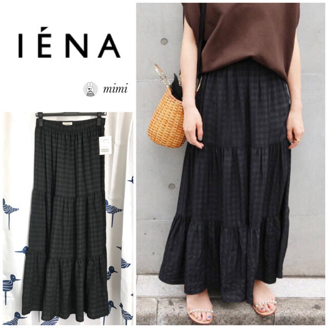 IENA(イエナ)の新品タグ付き⭐️ IENA ギンガムティアードマキシスカート 38 レディースのスカート(ロングスカート)の商品写真