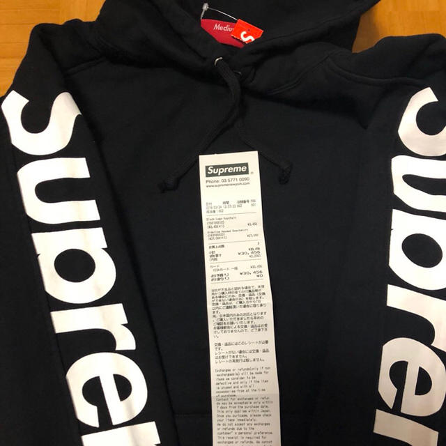 Supreme - Supreme Sideline Hooded Sweatshirtの通販 by S ...