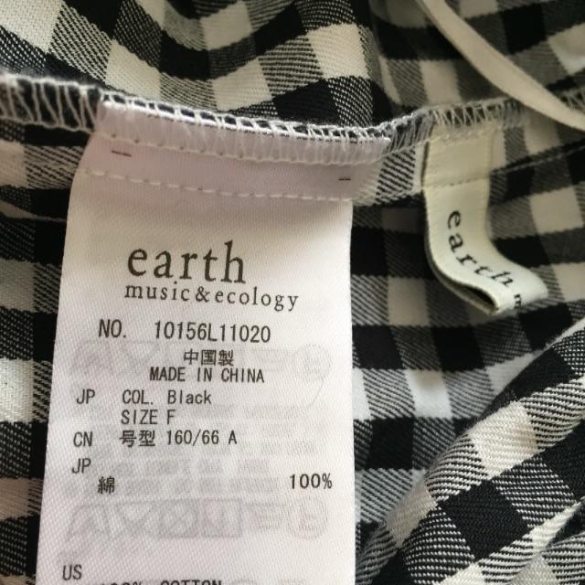 earth music & ecology(アースミュージックアンドエコロジー)のギンガムチェックフレアスカート アースミュージック&エコロジー レディースのスカート(ひざ丈スカート)の商品写真