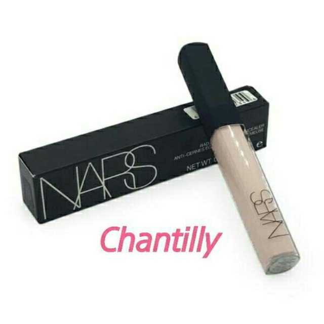 NARS ラディアントクリーミーコンシーラー1233 数量限定セール NARS ラディアントクリーミーコンシーラー1233 数量限定セール