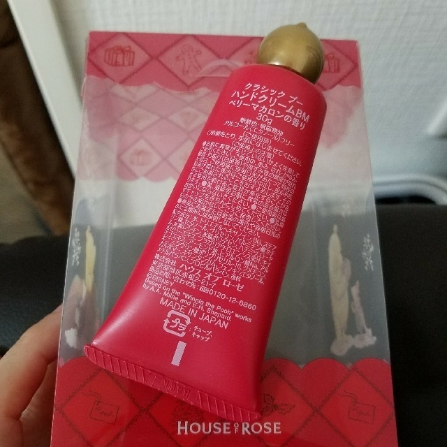 HOUSE OF ROSE(ハウスオブローゼ)の新品 未使用 ハンドクリーム HOUSE OF ROSE コスメ/美容のボディケア(ハンドクリーム)の商品写真