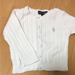 ラルフローレン(Ralph Lauren)のラルフローレン カーディガン(カーディガン/ボレロ)