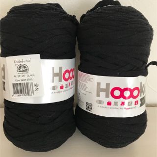 Hoooked RIBBON XL ブラック 1玉(生地/糸)