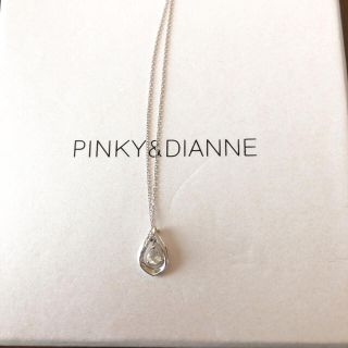 ピンキーアンドダイアン(Pinky&Dianne)のPinky&dianne ネックレス 【正規品】【大幅値下げ】(ネックレス)