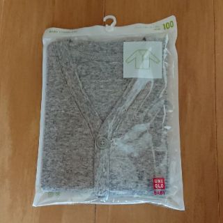 ユニクロ(UNIQLO)の【新品】UNIQLO コットンカーディガン 100(カーディガン)