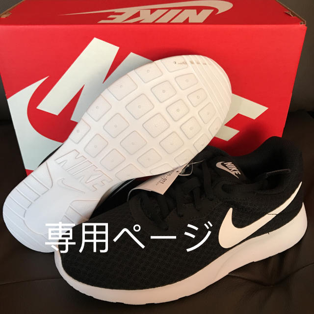 NIKE(ナイキ)のしまじろう様専用ページ NIKE TANJUN 23.5cm レディースの靴/シューズ(スニーカー)の商品写真