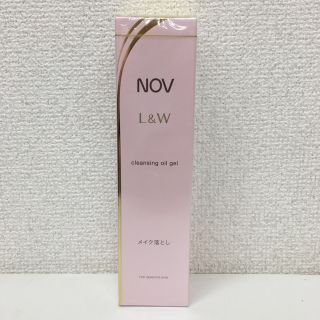 ノブ(NOV)のNOV ノブ　L&W クレンジングオイルジェル メイク落とし 105g(クレンジング/メイク落とし)