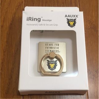 アベイシングエイプ(A BATHING APE)のHUMAN MADE i Ring 新品未使用 ゴールド(その他)