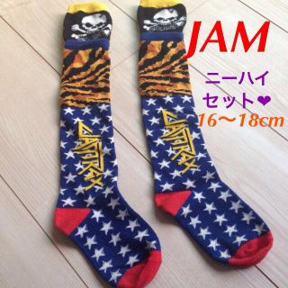 ジャム(JAM)のJAM③Pニーハイセット♪♪♪(その他)