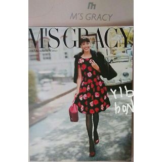 エムズグレイシー(M'S GRACY)の★えみり様専用★エムズグレイシーカタログ表紙ワンピース(ひざ丈ワンピース)