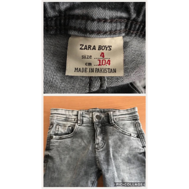 ZARA KIDS(ザラキッズ)のZARA BOYS  ズボン 早い物勝ち！ キッズ/ベビー/マタニティのキッズ服男の子用(90cm~)(パンツ/スパッツ)の商品写真