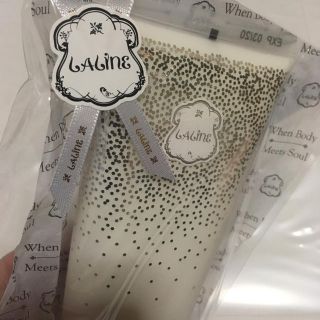 ラリン(Laline)のラリン 限定 バイオレットアンバー ボディークリーム プレゼント用新品❤︎(ボディクリーム)