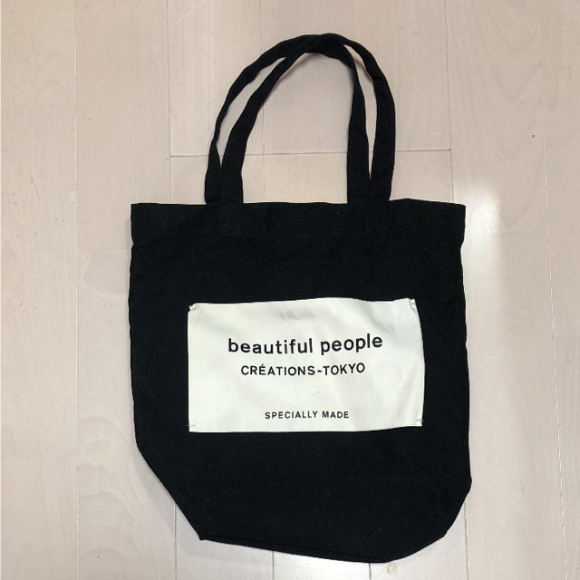 beautiful people(ビューティフルピープル)のbeautiful people トートバッグ レディースのバッグ(トートバッグ)の商品写真