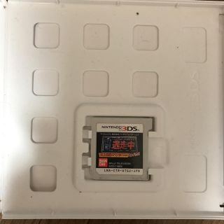 3DSハンター逃走中(家庭用ゲームソフト)