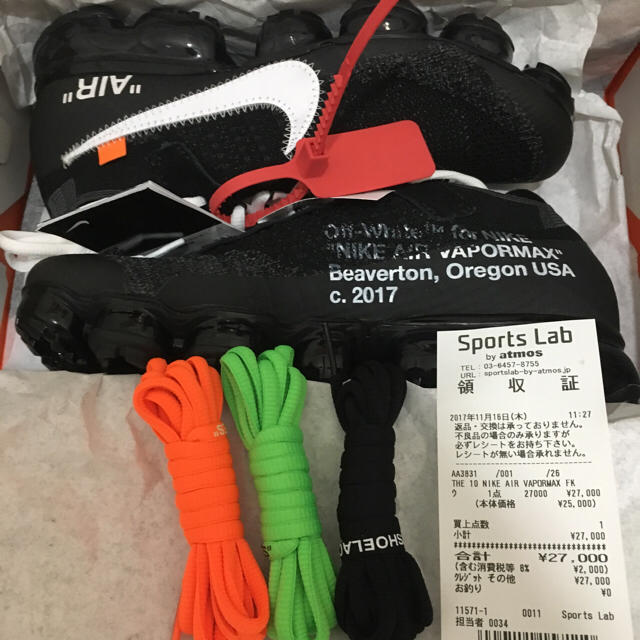 アウトレット☆送料無料】 NIKE - 希少 国内正規 THE TEN Off-W AIR