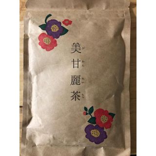 美甘麗茶(ダイエット食品)