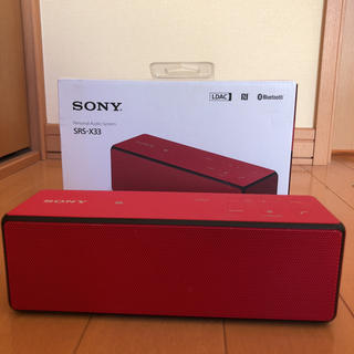 ソニー(SONY)のSONY SRS-X33 Bluetoothスピーカー(スピーカー)