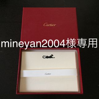 カルティエ(Cartier)の【非売品】カルティエ☆レターセット(カード/レター/ラッピング)