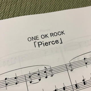 ワンオクロック(ONE OK ROCK)のONE OK ROCK★pierce★ピアノ楽譜(ポピュラー)