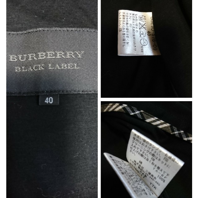 BURBERRY BLACK LABEL(バーバリーブラックレーベル)のバーバリー ブラックレーベル ジャケット 40 レディースのジャケット/アウター(テーラードジャケット)の商品写真